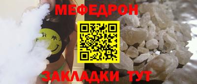 винт Гатчина