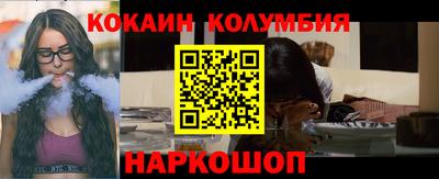 меф Гагарин