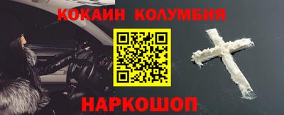 винт Гатчина