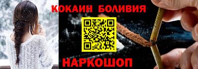 дистиллят марихуана Гай
