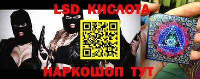 дистиллят марихуана Гай