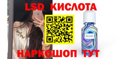 винт Гатчина