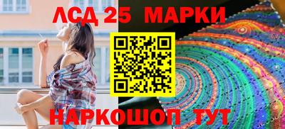 дистиллят марихуана Гай