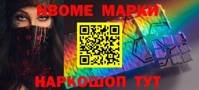 меф Гагарин