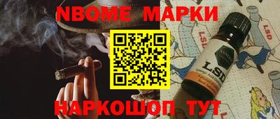 дистиллят марихуана Гай
