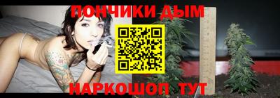 меф Гагарин