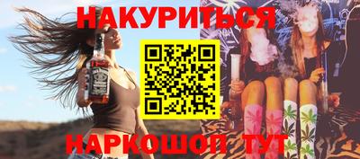 дистиллят марихуана Гай