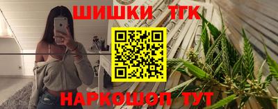 герыч Ставрополь