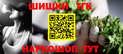 винт Гатчина