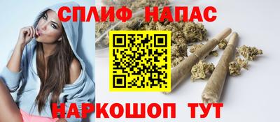 дистиллят марихуана Гай