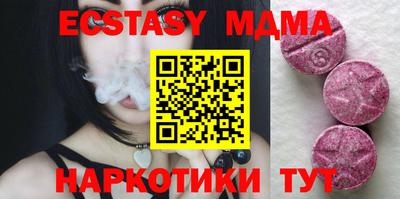 дистиллят марихуана Гай