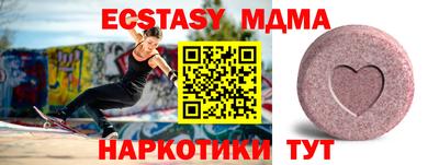 дистиллят марихуана Гай