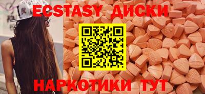меф Гагарин