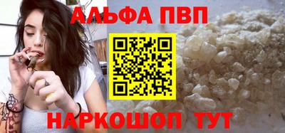 дистиллят марихуана Гай