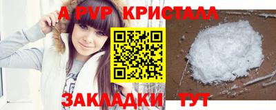 дистиллят марихуана Гай