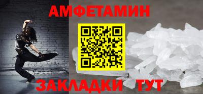 меф Гагарин