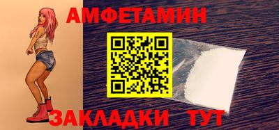 дистиллят марихуана Гай
