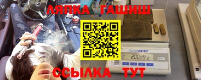 меф Гагарин