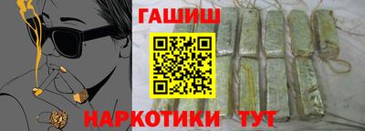 меф Гагарин