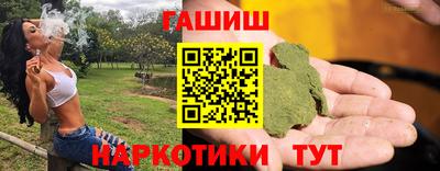 меф Гагарин
