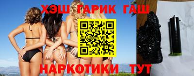 дистиллят марихуана Гай