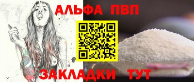 меф Гагарин