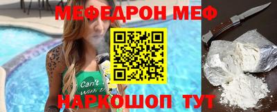 винт Гатчина