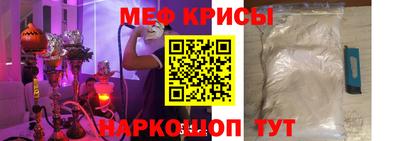 винт Гатчина